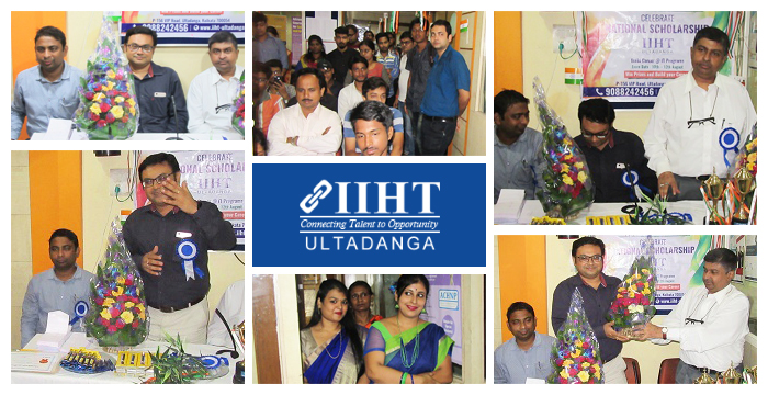 Inauguration of Prize Distribution Event