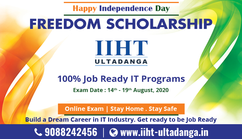 IIHT ultadanga, National Scholarship 2020