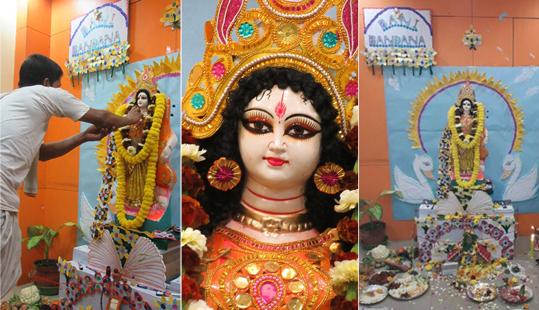 IIHT ultadanga, Saraswati Puja 2017