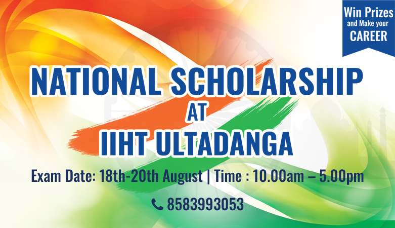 IIHT ultadanga, Scholarship Exam 2016