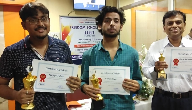 IIHT ultadanga, Scholarship Exam 2018 Prize Distribution