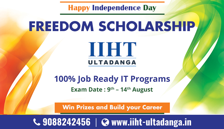 IIHT ultadanga, Scholarship Result 2018