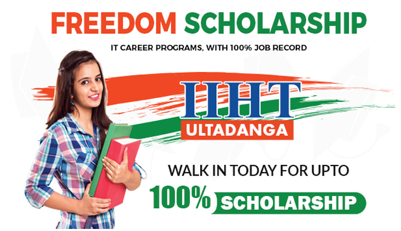 IIHT ultadanga, Scholarship Result 2019