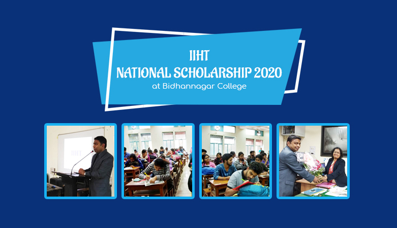 IIHT ultadanga, Scholarship Result 2020