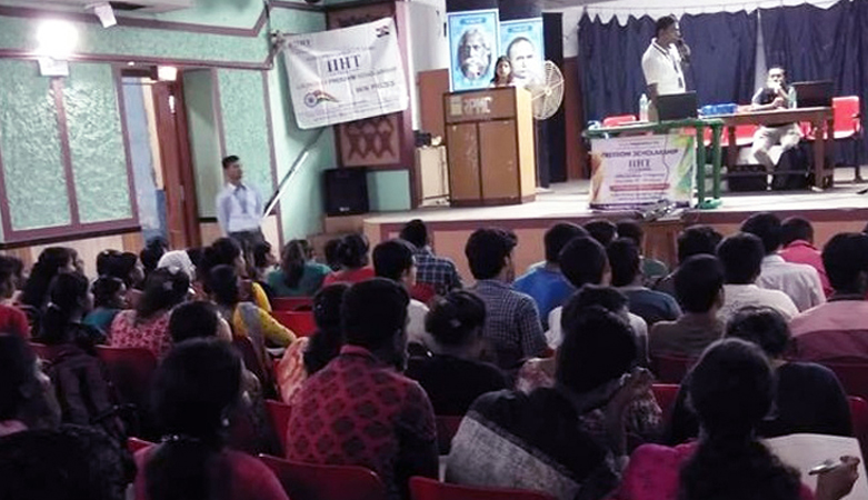 IIHT ultadanga, The students at Raja Peary Mohan College in Seminar Hall