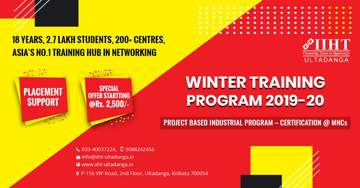 IIHT winter training, winter training course