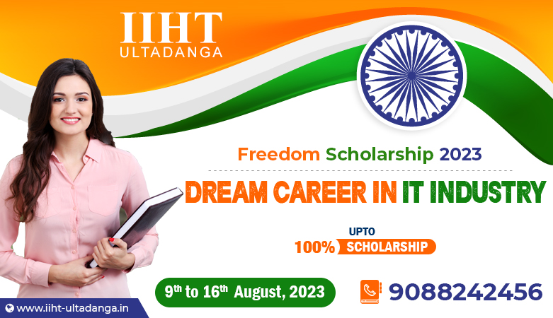 IIHT Scholarship 2023